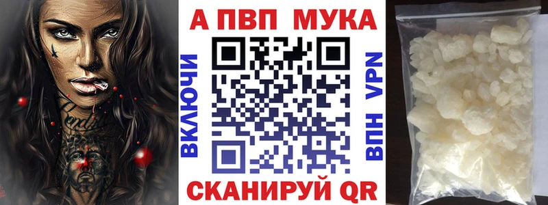 Виды наркоты Вышний Волочёк Бутират  Канабис  Мефедрон  ГАШИШ 
