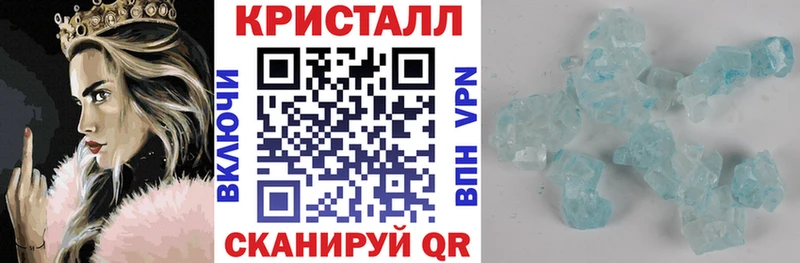 АМФ 97% Вышний Волочёк