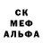 Метадон methadone SHYRIK MYRIK